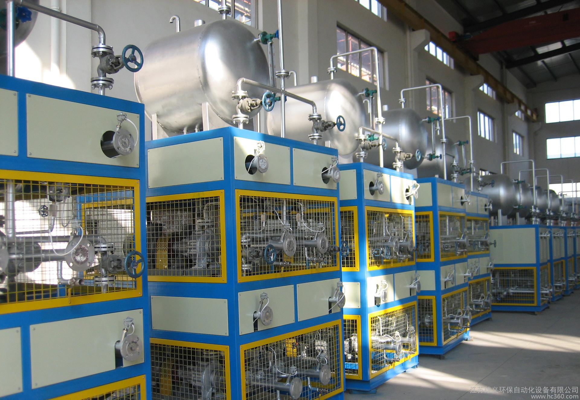 直銷 導(dǎo)熱油爐電加熱爐 實體工廠 ***定制【江蘇雄義】 電加熱爐